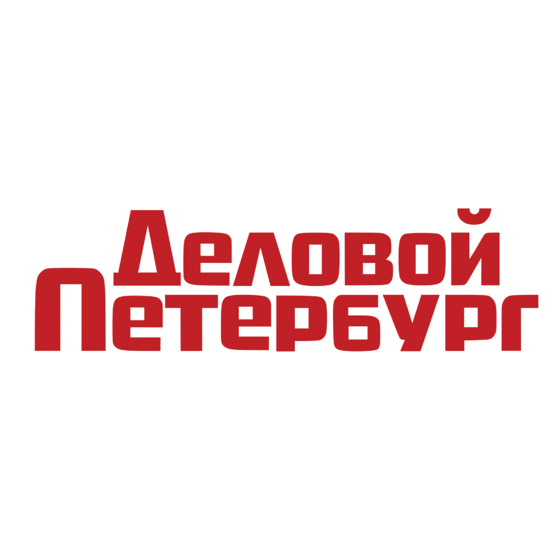 Savonry сажает клёны вместе с "Деловой Петербург"