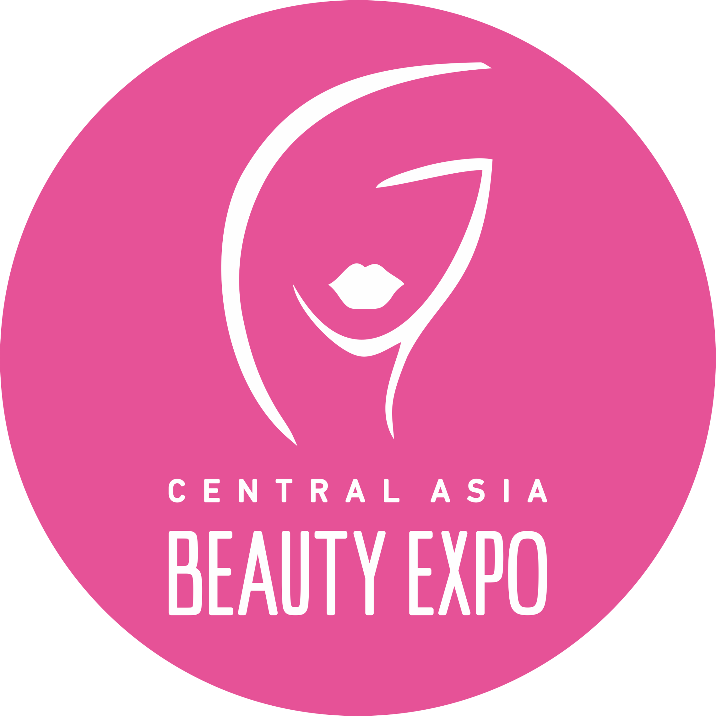 Savonry в Казахстане на выставке Beauty Expo