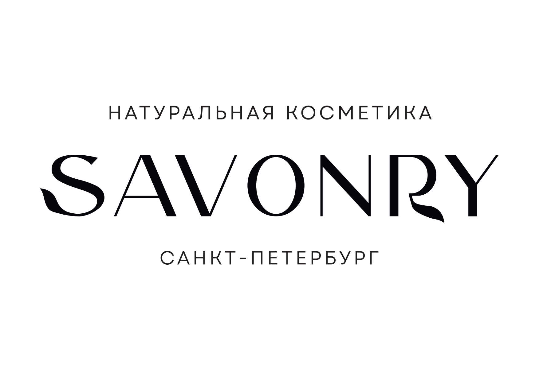 Встречайте новый сайт Savonry — savonry.ru